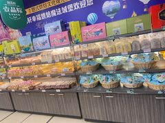 面包甜点陈列柜-御品轩(锦园店)