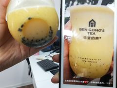山师店百香果颗粒-本宫的茶(济南山师店)