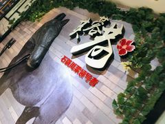 -花椒笑成都小馆(百脑汇店)