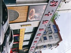 -刘一锅筋头巴脑(凌空二街店)