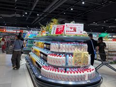 -永辉超市(鲁谷店)