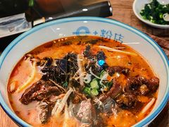 -e+粉店(康王北路店)