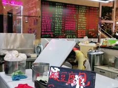 -芋堂甜品糖水简餐(乌托邦音乐城店)