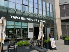 -Two Birds One Stone·一石二鸟(诚品生活店)