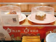 -争鲜回转寿司(南开大悦城店)