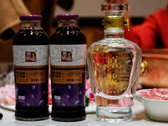 -珺小七铜锅涮肉(桃园路店)
