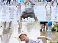 -中国天府农业博览园