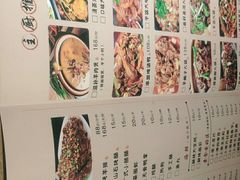 -串盟烧烤大排档·长沙美食地标(星沙店)