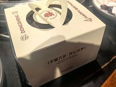 -東盛炭烤自助料理(浦东文峰广场店)