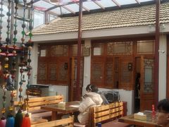 -丽江庭院之爱在路上(西单店)