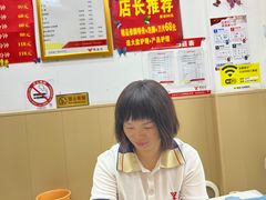 -郑远元专业修脚房(宣化路店)