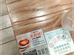 -小满手工粉(上海维璟广场店)