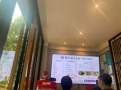 -镇南锅盖面馆(解放路店)