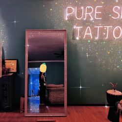 -脱白计划纹身集团