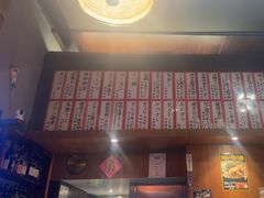 -九州酒场ひこぞう(1号店)