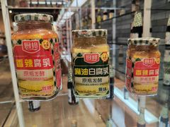 -厨邦酱油文化博览馆