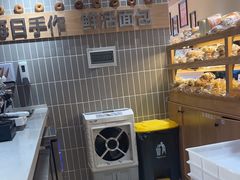 -小飞象面包公社(珠江路金鹰店)