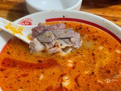 -三中高皇羊肉馆