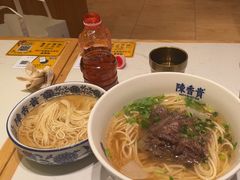 -陳香貴·兰州牛肉面(上海长风大悦城店)