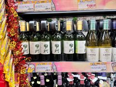 -DON DON DONKI(名珠城店)