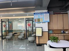 -贝利宠物医院·骨科·眼科·肿瘤转诊中心(南坪诊疗中心)