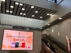 -平安里(地铁站)