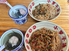 -小罗子汤店(大士院总店)