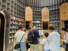 -思南书局·诗歌店