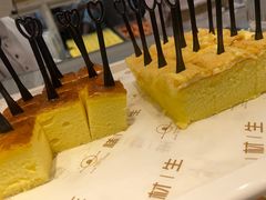 -糕材生(龙湖北京大兴天街店)