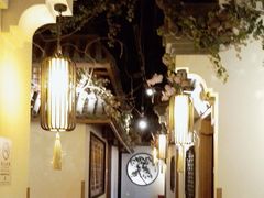 -江南赋(内蒙古大厦店)