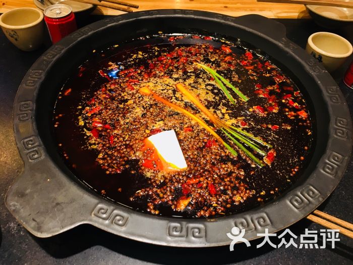 重庆蜀镇老火锅(双楠店)全红锅图片 - 第6张