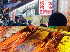 -老黄记手撕烤兔(玉林街店)
