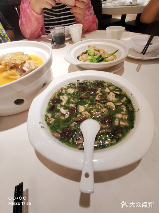 上海大饭堂(光大店)荠菜虾仁烩双菇图片