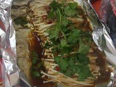 锡纸金针菇-老王太太串吧(中街店)