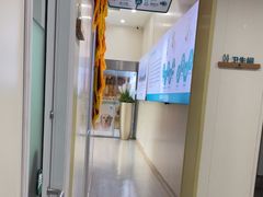 -谐和贝康宠物医院24小时·宠保定点(急重症转诊中心)