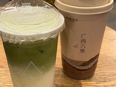 -去茶山(重庆万象城店)