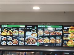 -魏家凉皮(丽彩万达餐厅)