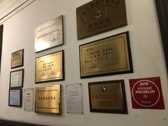-上海老站(徐家汇店)