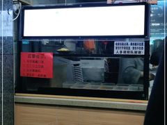 -秋英饭团(大庙新村店)