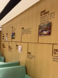 -广东韩妃整形外科医院