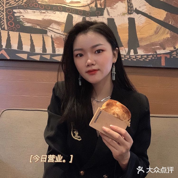 星巴克饮品免费升级!隐藏菜单快来get~