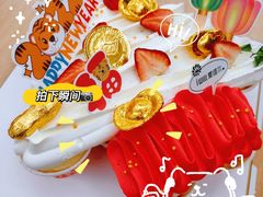 -爱维尔阳光蛋糕(独墅湖邻里中心店)