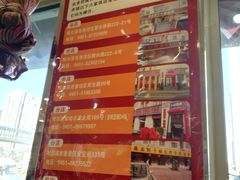 -老码头黑皮肘子锅包肉(文政街店)