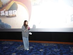 -飞扬影城(正佳IMAX店)