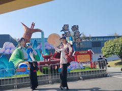 -武汉园博园(武汉自然博物馆)
