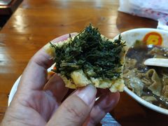 -石头门坎