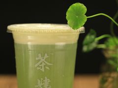 抹茶拿铁-茶肆(袁家村店)