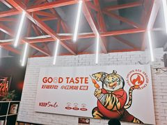 -小红烤翅(傅厚岗店)