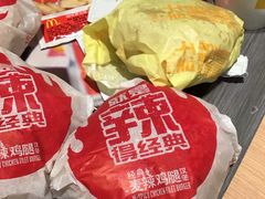 -麦当劳(东石东一路店)