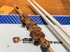 -肉串汪(西便门店)